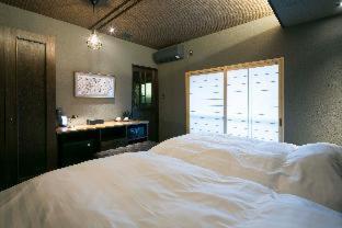 Arima Koyado Uraku Hotel Kóbe Szoba fotó